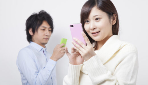 オンライン婚活パーティーで理想の出会いを！「ナレソメ」