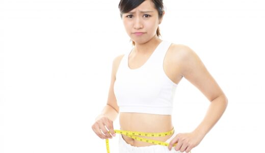 たった5日間で驚きの変化！？ファイブデイズプレミアムダイエット