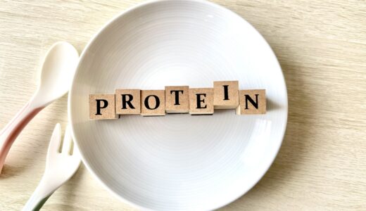 大人女性必見！手軽に栄養摂取できる話題の「マルチプロテイン」とは