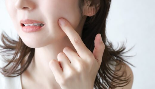 フェイスケアのハードル下がる「AGARISMモイスチャライザー」